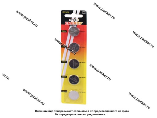 Батарейка ТРОФИ CR2016-5BL для брелока сигнализации
