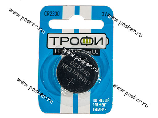 Батарейка ТРОФИ CR2330-1BL для брелока сигнализации