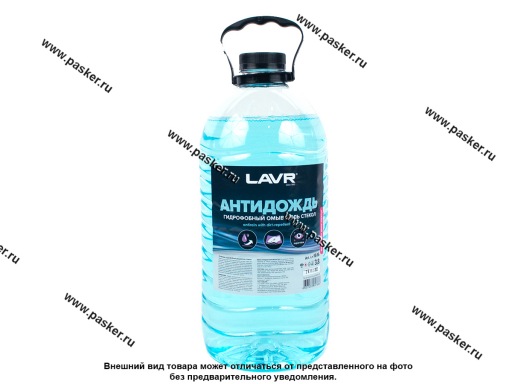 Жидкость стеклоомывающая LAVR Ln1616 3,8л летняя гидрофобный с антидождем