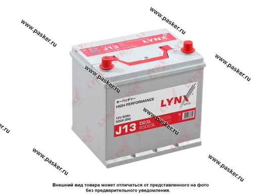 Аккумулятор LYNXauto 60Ач EN500 ASIA 232x173x225