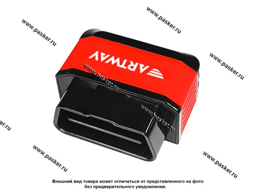 Сканер диагностический OBD-15 OS Android, IOS Artway
