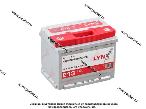 Аккумулятор LYNXauto 62Ач EN520 242x175x190