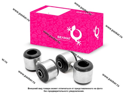 BM1555 | 2108-2906050 Стойка стабилизатора 2108-099, ОКА БелМаг BM1555 2шт