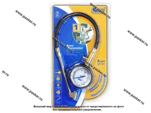 Манометр аналоговый со шлангом KRAFT 830003