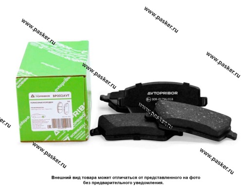 Колодки тормозные LADA Largus Vesta Renault Logan Sandero передние 16кл AVTOPRIBOR BP002AVT