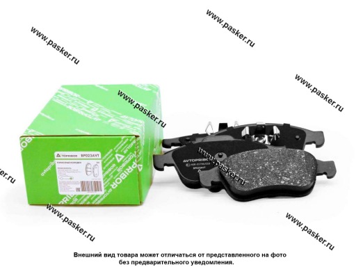 Колодки тормозные LADA Vesta Sport 2018- Renault Duster 10- Arkana 19- передние AVTOPRIBOR BP023AVT