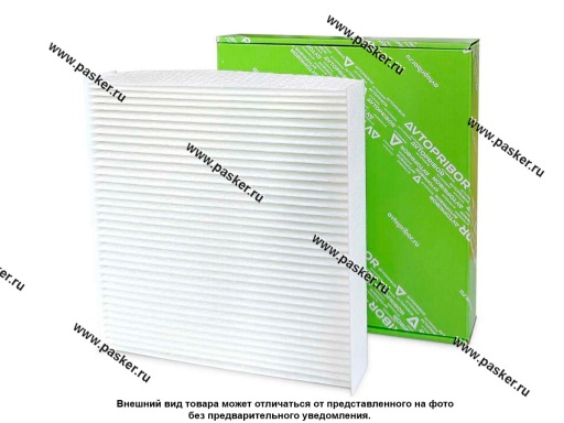 Фильтр салонный LADA Vesta XRAY Renault Logan 2 Kaptur AVTOPRIBOR FC001AVT