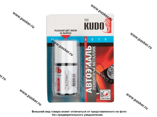 Краска 651 Черный трюфелль металлик KUDO 15мл кисть