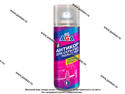 Антикоррозийное покрытие для скрытых полостей AGA953B 520мл/310 г