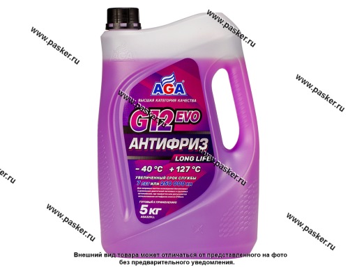 Антифриз AGA-42 G12 evo AGA329LL 5кг фиолетовый