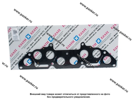 2111410080800202piez | 21114-1008080-02-02 Прокладка коллектора 2110 и мод,1118 Калина дв 1,6 8-ми кл металл 2-х слойная ЕЗАТИ PREMIUM