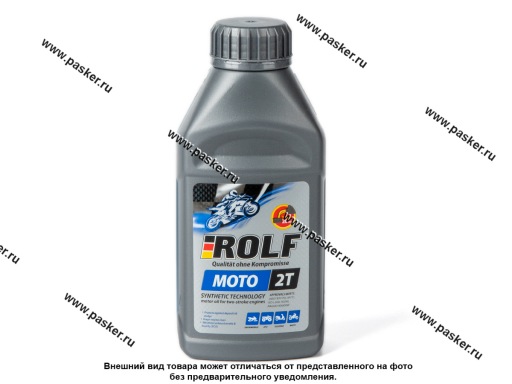 Масло ROLF 2-х тактное MOTO 2Т  API TC ISO-L-EGD JASO FB/FC/FD 500мл п/с