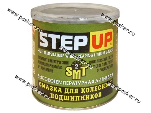 Смазка Высокотемпературная для подшипников ступиц STEP-UP с SMT 453гр SP1608
