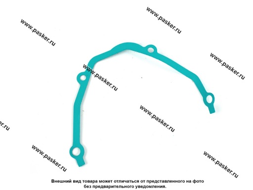 40624-1003240 Прокладка передней крышки двигателя ГАЗ дв.40524,40525,4094 дв.ЕВРО-3