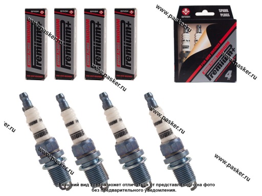 DR17YIR-1 | P7-N Свеча BRISK PREMIUM PLUS DR17YIR-1 (P7)