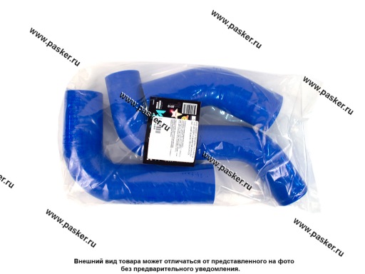 130-17-007 | 3302-1303025-10 Патрубки радиатора Газель 3302 дв 405 Евро-2 5 шт MEGAPOWER