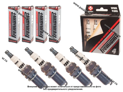 Свеча BRISK PREMIUM PLUS ER17YIR-1 (P29)