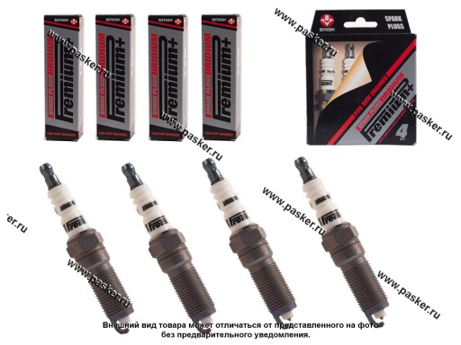 Свеча BRISK PREMIUM PLUS XOR12YIR (P33)