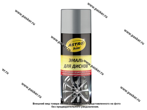 Краска для дисков Хром ASTROhim AC608 520мл аэрозольная
