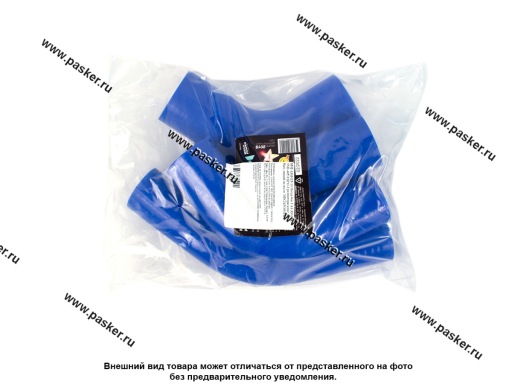130-17-013 | 3302-1303025-10 Патрубки радиатора Газель 3302 дв 409 Евро-4 3 шт MEGAPOWER