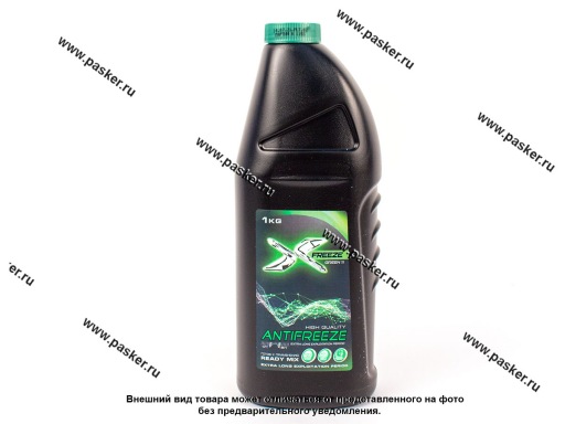 Антифриз X-FREEZE GREEN G11  1кг зеленый