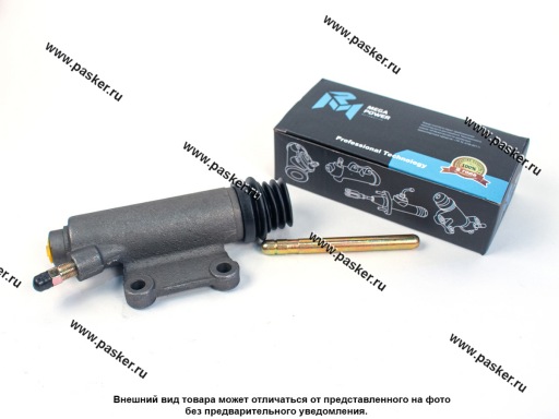 Цилиндр сцепления рабочий Волга Газель дв 406/405 MEGAPOWER в сборе