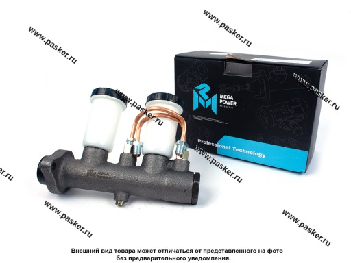 350-29-012 | 3151-3505010 Цилиндр главный тормозной УАЗ 3151 469 2206 3151 3303 3741 390 MEGAPOWER с бачком