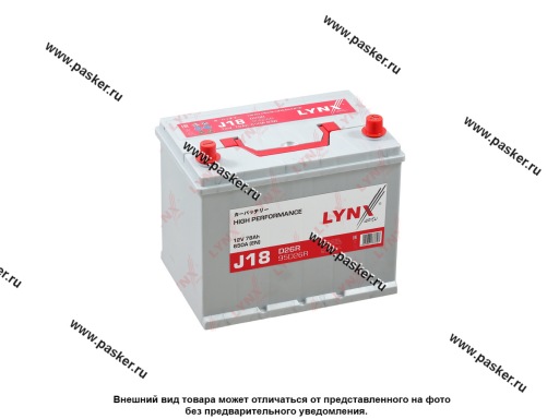 Аккумулятор LYNXauto 78Ач EN650 ASIA 261x175x220 обр/п