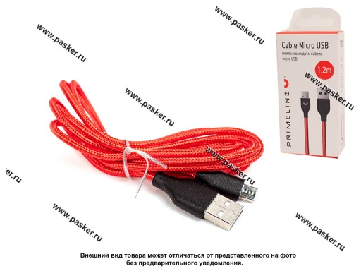 Кабель универсальный Micro-USB 1,2м Prime Line нейлон 7221 красный
