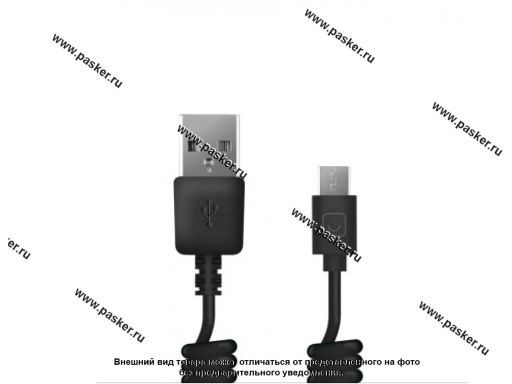 Кабель универсальный Micro-USB 1,5м Prime Line витой 7209 чёрный