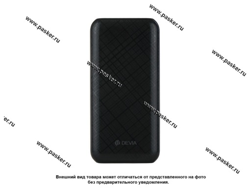 Аккумулятор портативный Devia Guardian Power Bank 20000mah-Black