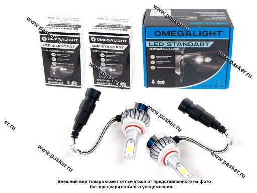 Лампа светодиод 12V HB3 LED Omegalight Standart 2400Lm