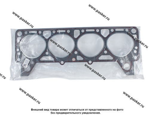 130-1003020-01 Прокладка ГБЦ ЗиЛ-130 с герметиком 130-1003020-01 АМТ
