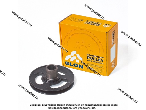 2101-1005060-01 Шкив коленвала 2101-07 2121-213 Чугунный SLON