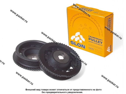 2110-1005060-25 Шкив коленвала 2110 чугунный SLON