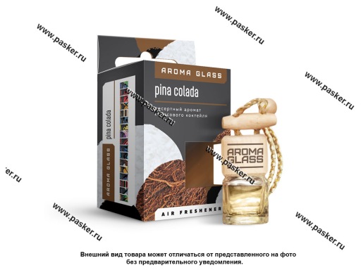 Ароматизатор FOUETTE Aroma Glass бутылочка 5мл pina colada AG-06