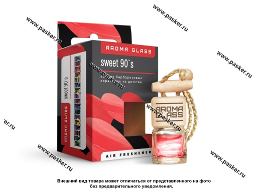 Ароматизатор FOUETTE Aroma Glass бутылочка 5мл sweet 90s AG-15