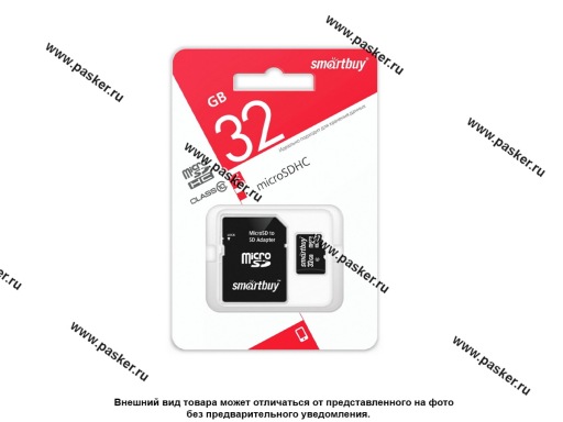 Карта памяти Micro SDHC   32Гб Smart Buy Class10 UHS-I