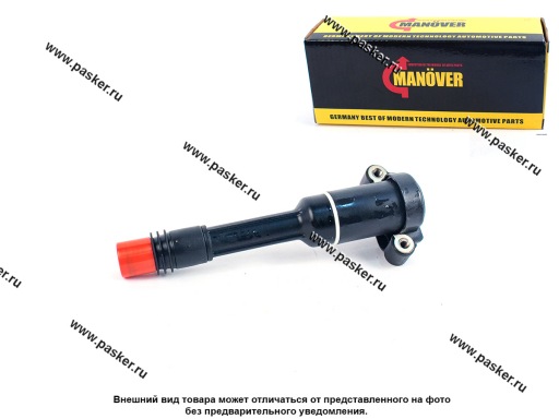 MR8007130 | 5310989, 3964547, 3934684 Катушка зажигания ГАЗ автобусы двCGE280 GAS PLUS Cummins ISF 3.8L Foton с наконечн MANOVER MR800713