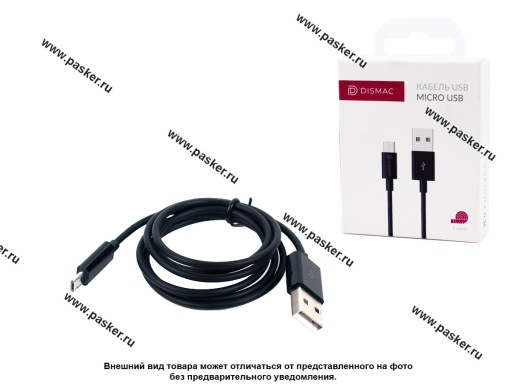 Кабель универсальный Micro-USB 1м Smart Cable 5V 2.1A Dismac