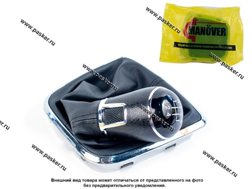MR7000072 | 6R0711113T,6R0711113ABMIT Ручка КПП с рамкой хром и кожаным эко чехлом VW Polo 2014- MANOVER MR7000072