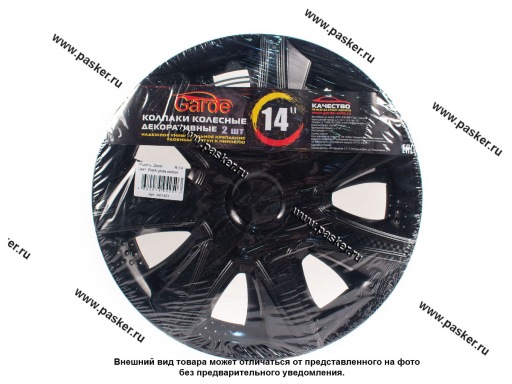 Колпаки R-14 Джой Black Gloss 2шт Garde AK1451