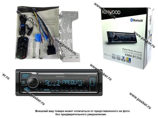 Автомагнитола KENWOOD USB/Bluetooth 4х50Вт KMM-BT356