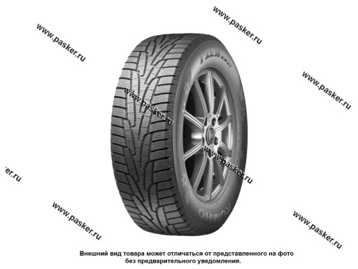 2128673 Шина Kumho I Zen KW31 205/55 R16 зима