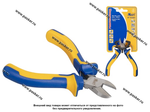 Кусачки боковые 110мм KRAFT KT 701051