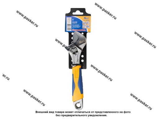 Ключ разводной 200мм с двухкомпонентной рукояткой KRAFT KT 700589