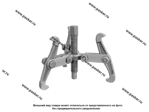 Съемник подшипников 3-х лапый  75мм Master KRAFT KT 706004