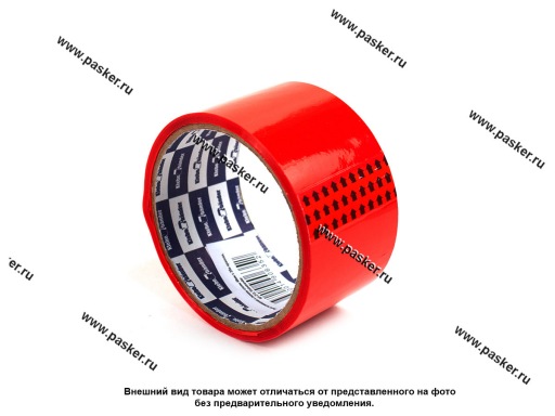 Скотч упаковочный 48мм х 25м 40мкм Klebebander красный