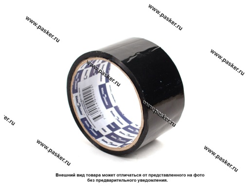 Скотч упаковочный 48мм х 25м 40мкм Klebebander черный