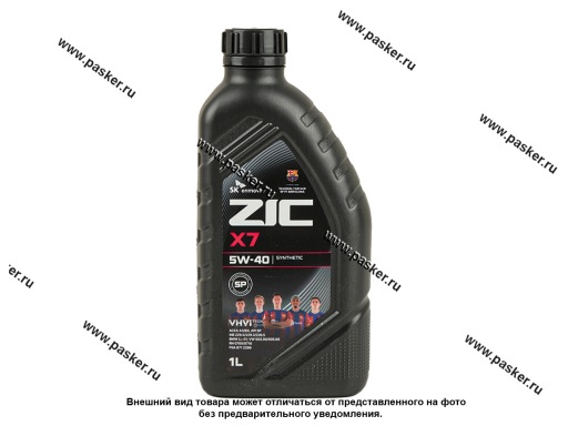 132662 Масло ZIC  5W40 X7 API SN ACEA A3/B4 A3/B3 1л син 132662